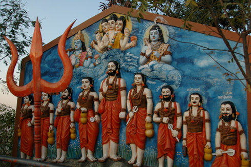 Travel Image 3